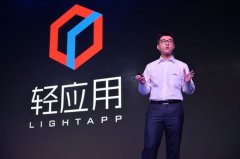 李明远对话TED沃曼：“云”让我们