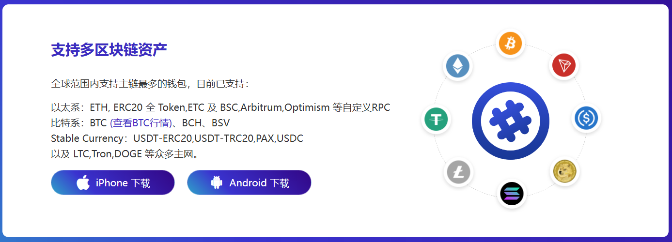 伯格