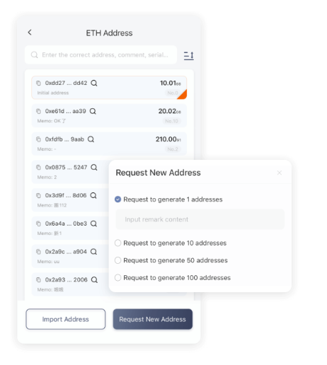 截屏