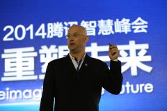 认知盈余作者克莱·舍基：媒体和移